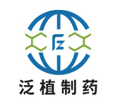 泛植制药